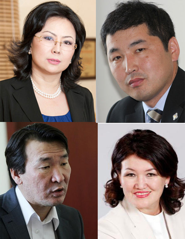 Хамгийн хамгийн гишүүд 