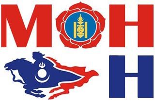  МАН-аа сонговол сонго...  