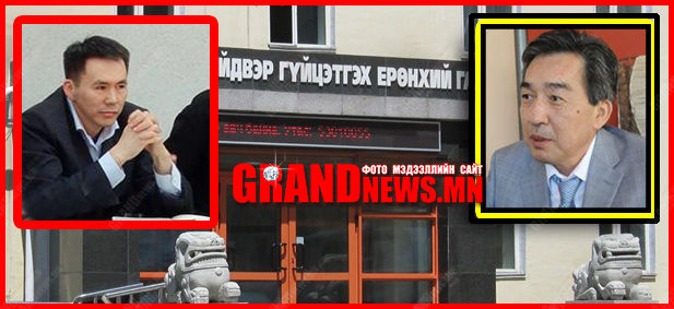 Түүнийг үхсэн хойно нь хүн байсныг нь “үнэлэв” үү?