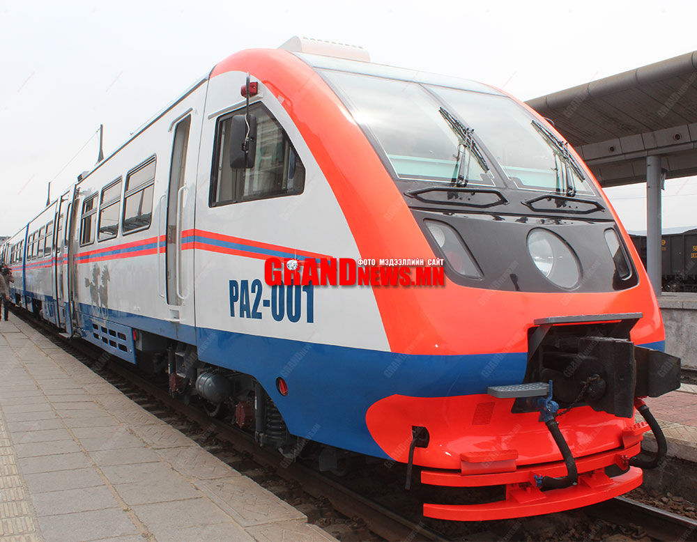 “Railbus’’ ирлээ 
