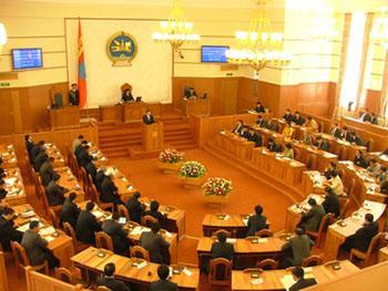 Мажоритар уу, холимог уу