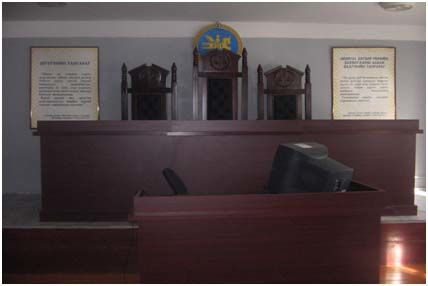 Шүүгчид томилогдлоо