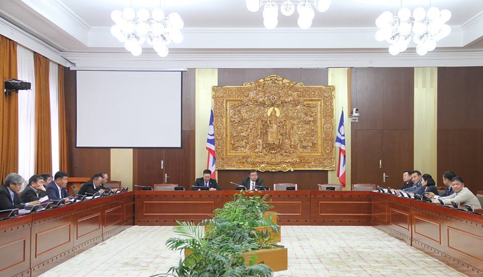 АН-ын бүлгээс мэдэгдэл гаргав