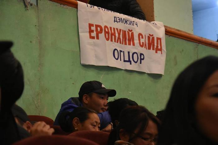 Булганынхан ЕС-ын уулзалтан дээр огцрохыг шаардлаа