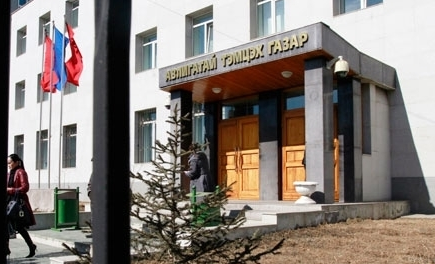  Эрүүгийн 44 хэрэгт мөрдөн байцаалтын ажиллагаа явуулж байна