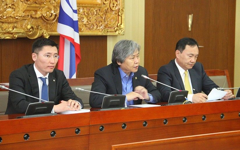 АН мэдээлэл хийнэ