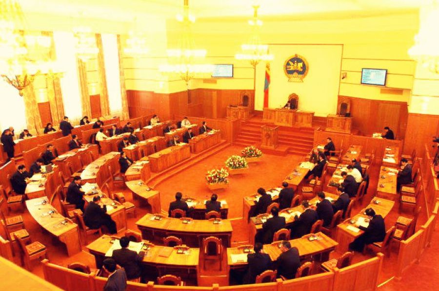 Чуулганы хуралдаанаар хэлэлцэх асуудлууд