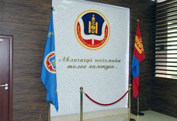 ТОСК-ийн дэд захиралд нэр дэвшсэн иргэнийг ЗӨРЧИЛТЭЙ-д тооцов