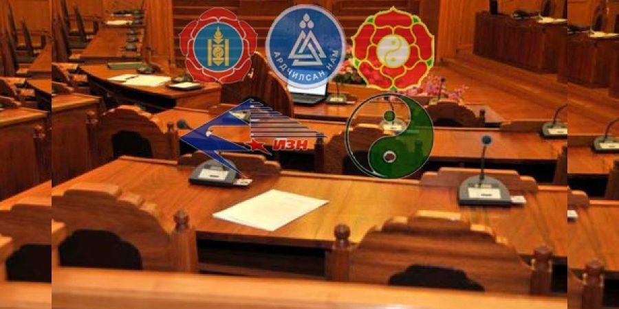 Намуудын тоглоомын золиос нь хэн бэ?