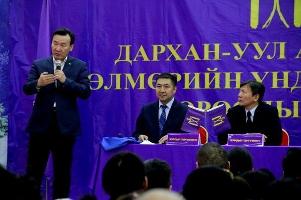  “ХҮН”-д эргэлзэхэд  хүрлээ!