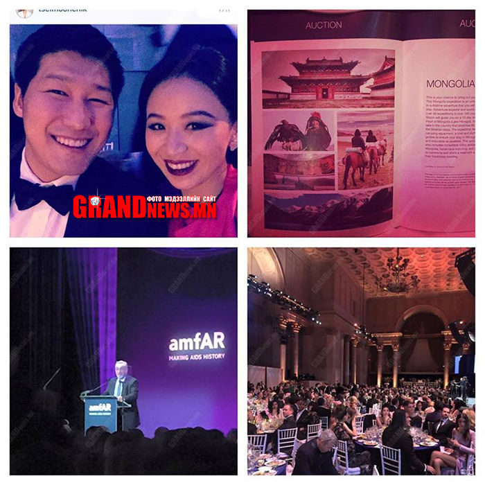 Сү.Батболд, Б.Нямтайшир нар худ ураг болох уу?