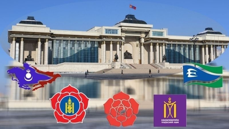 Намуудын намрын өнгө