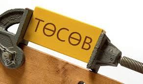 2018 оны төсвийн төслийг БУЦААН ТАТЛАА