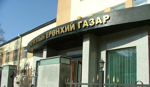 ТЕГ-ын даргад н.Сайнбаярыг томилохоор болжээ