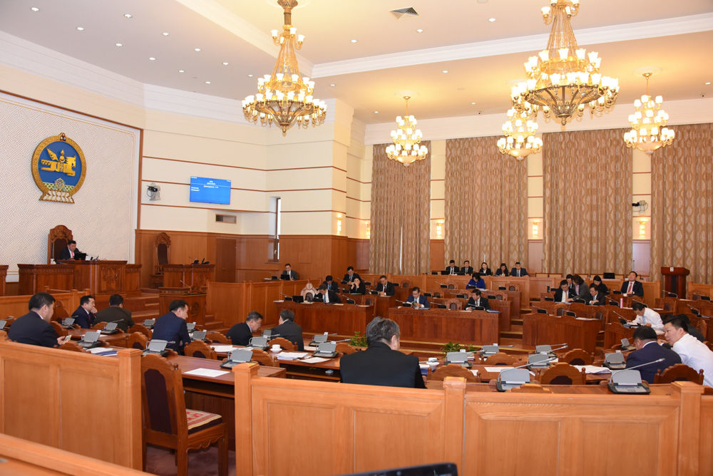 Үндсэн хуулийн цэцийн 01 тоот дүгнэлттэй танилцлаа