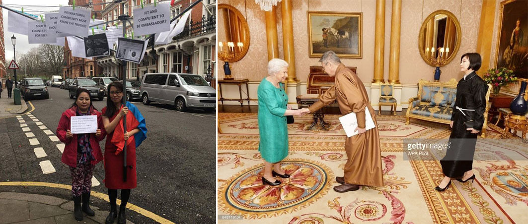 С.Баярын эсрэг Их Британи дахь Монгол эмэгтэйн тэмцэл