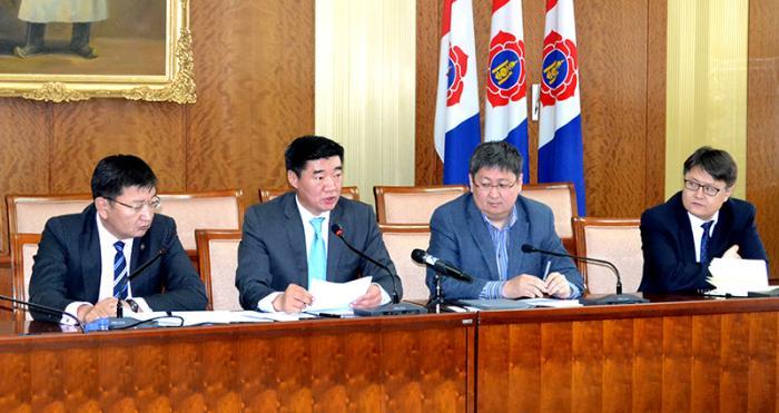 МАН-ын бүлэг хуралдаж байна