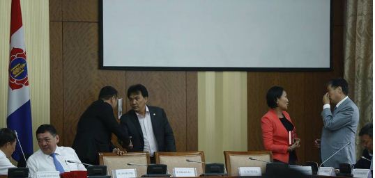 МАН-ын бүлгийн хуралдаан түр завсарлалаа