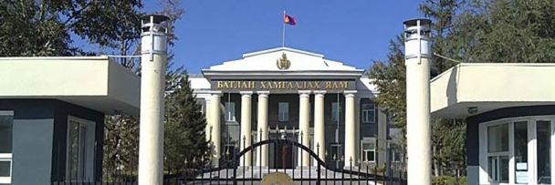 Батлан хамгаалах яамнаас нээлттэй хаалганы өдөрлөгтөй