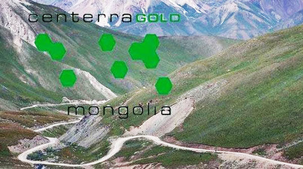 Гацууртын ордоос ашиг хүртэх үү?