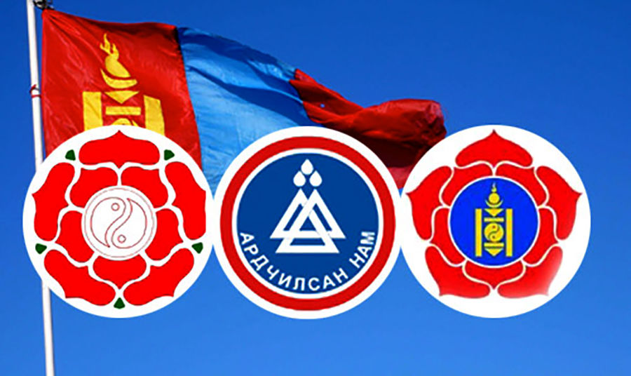 Намууд нууц санал хураалтаар Ерөнхийлөгчид нэр дэвшигчээ тодруулна