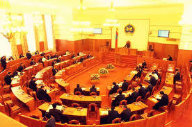 Чуулганы хуралдаан үргэлжилж байна