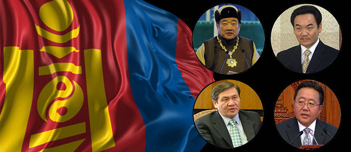 Монгол төрийн тэргүүний босго өндөр