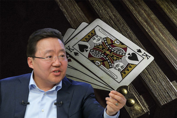 Гологдсон ерөнхийлөгч