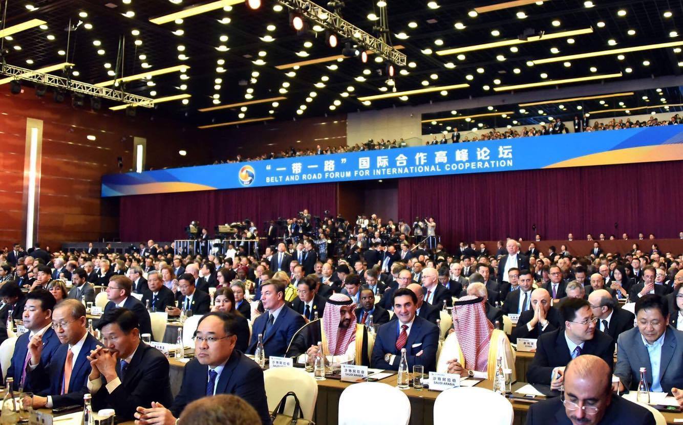 “Нэг бүс, нэг зам”