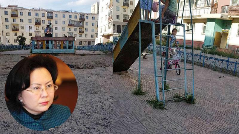 С.Одонтуяа даргаа 60 тэрбумын тайлангаа тавь!!!