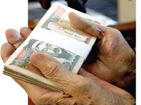 Мөнгө тараасан иргэнийг илчилбэл мөнгөн урамшуулал олгоно