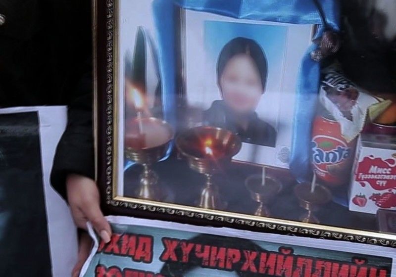 13 настай охиныг хөнөөсөн хэргийг прокурорт буцаалаа