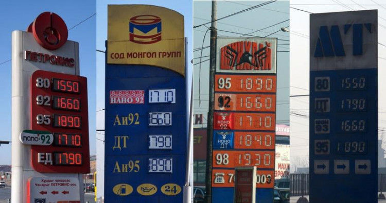 Шатахууныг барьцаалагсдад хатуу хариуцлага тооцооч