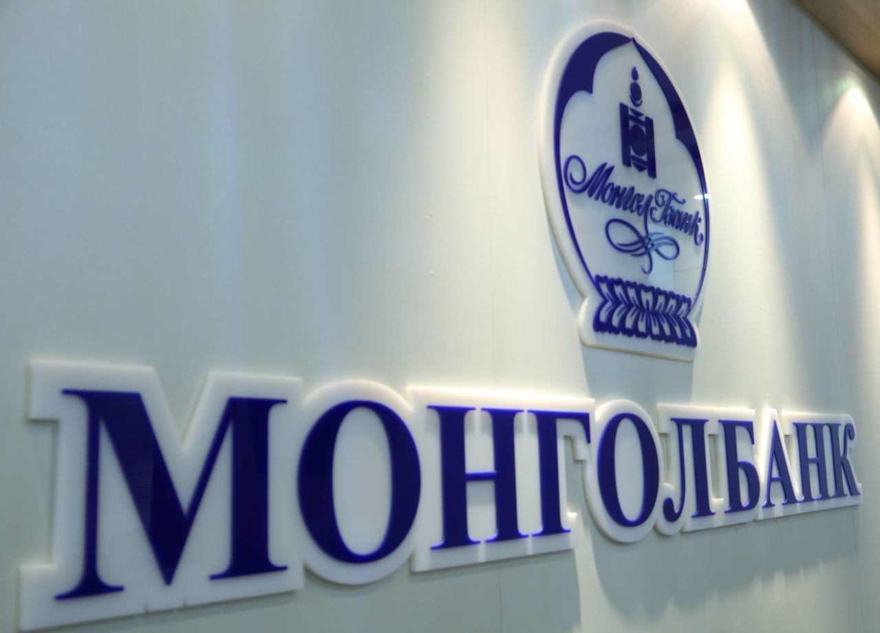 Монголбанк 41 мянган иргэнийг “хар данс”-наас гаргана