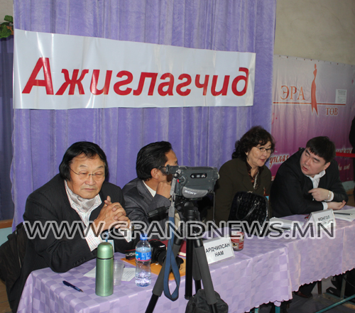 Аль нам ялав 