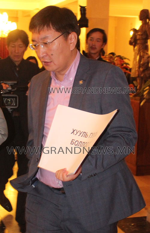 Өнөөдөр биш гэхэд...