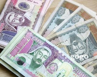 Төсвийн зарцуулалтыг ил тод байлгана