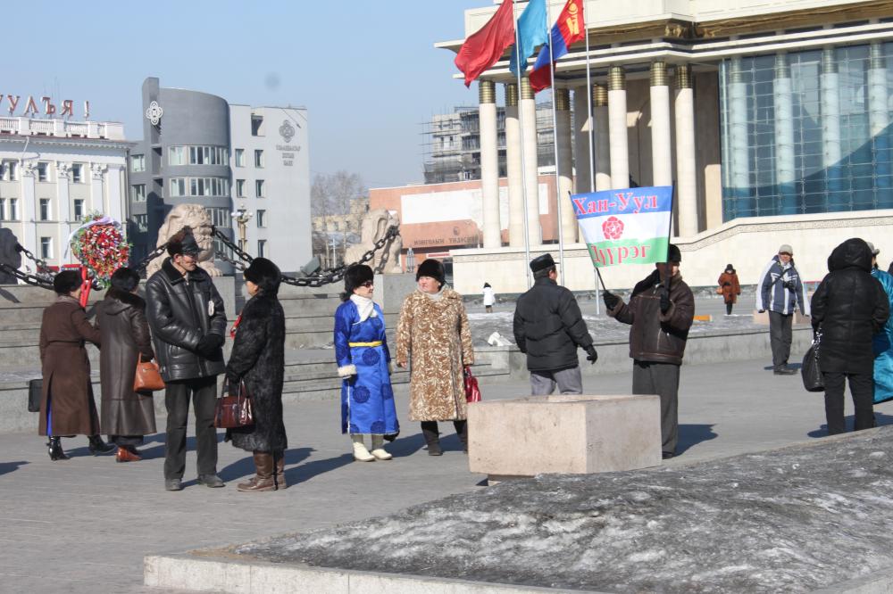 “МАХН” үндэсний аян 