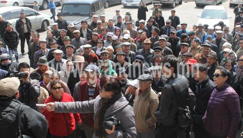 Хацраа холцрууттал…