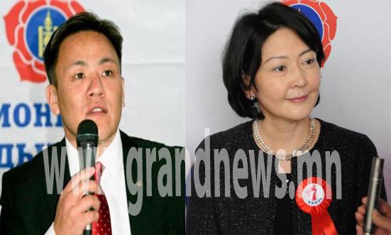 Дэдүүдийн марш 