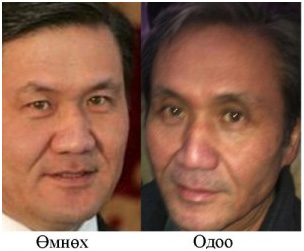 Н.Энхбаярын бие хэзээ тэнхрэх нь тодорхойгүй байна