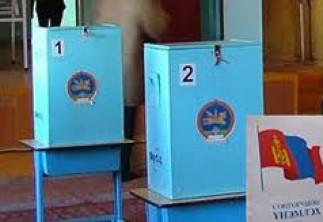 Сүсэг бишрэлээ гэж...