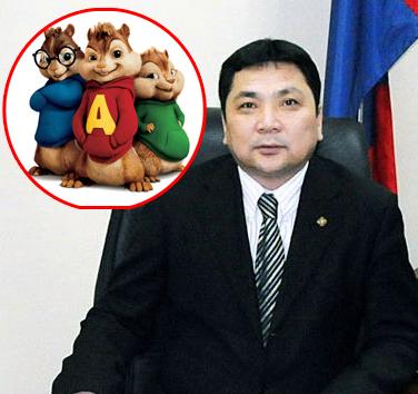 Адилхан байна уу?