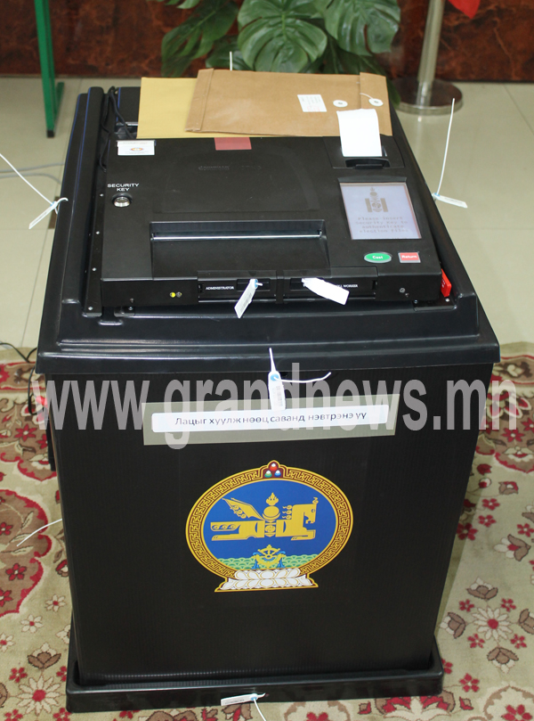 Төрийн түшээд тодорлоо 