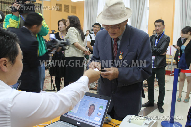 19,2 хувьтай...