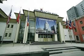 АН-ын дэд сайдууд 