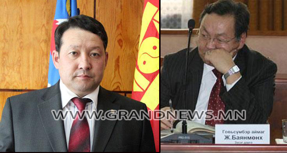 2013 оноо “аавынд” угтсан засаг ноёд 