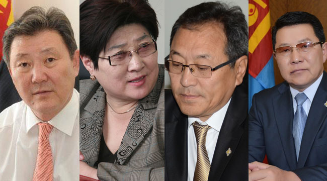 МАХН засгаас гарна 