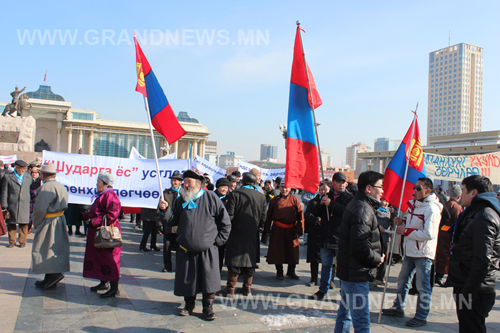  Монгол Ардын Намын жагсаал бичлэг