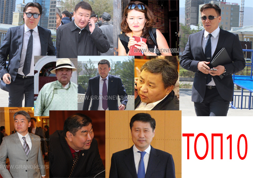 Монголын топ 10 баян 